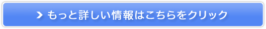 X}z @l_ bg yV̔TCg